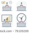 Handsome male office employee sitting at desk. Business casual men working concept. 76109289