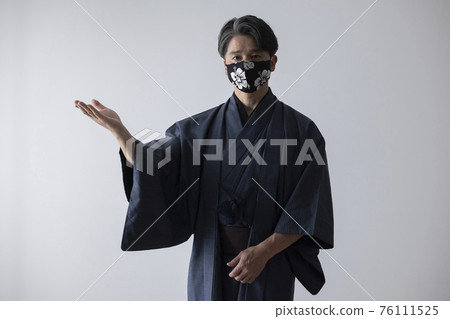 Kimono middle man mask Kimono middle man mask 76111525