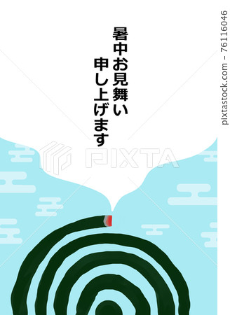 Summer greetings, mosquito coils Summer greetings, mosquito coils 76116046