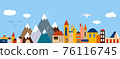 Cute town banner for travel and outdoor backgrounds. Vector graphic illustration 76116745