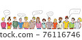 Many people speaking banner. Vector illustration 76116746