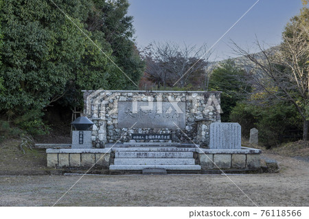 Otsu abacus monument Otsu abacus monument 76118566