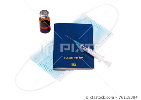 International biometric COVID-19 vaccination passport, protective mask, vaccine vial and vaccine in 76119394