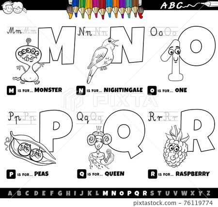 educational cartoon alphabet letters set from M... - Stock Illustration ...