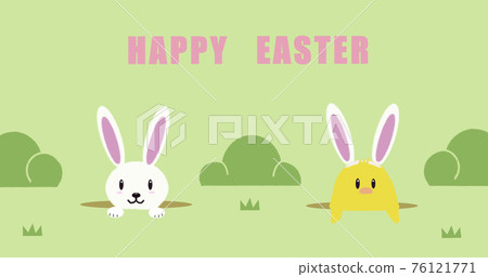 復活節賀卡 76121771