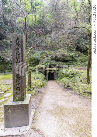 島根縣織田市世界文化遺產石見銀山龍源寺真武 島根縣織田市世界文化遺產石見銀山龍源寺真武 76122320