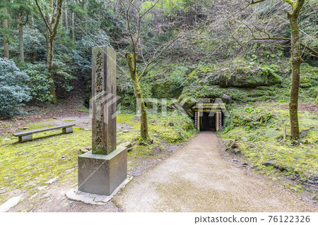 島根縣織田市世界文化遺產石見銀山龍源寺真武 76122326