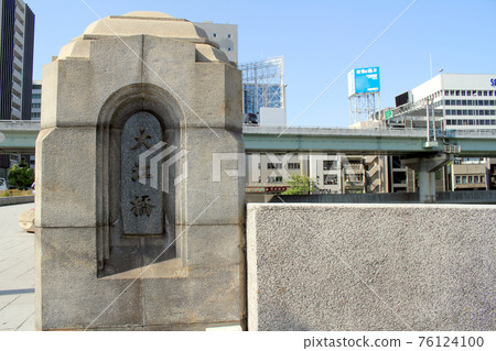 大江大橋 76124100