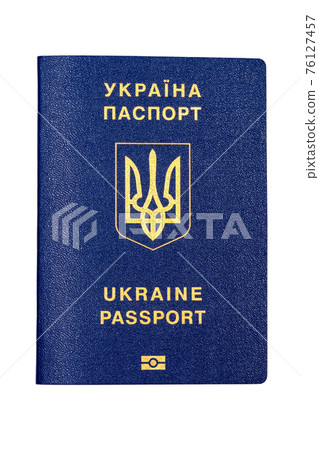 Ukrainian biometric COVID-19 international vaccination passport close up isolated on white Ukrainian biometric COVID-19 international vaccination passport close up isolated on white 76127457