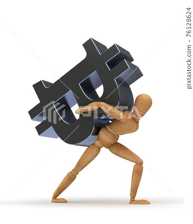 Transfering Bitcoin Transfering Bitcoin 76128624