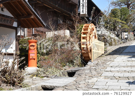 New rebuilt water wheel next to Magome Post Office New rebuilt water wheel next to Magome Post Office 76129927