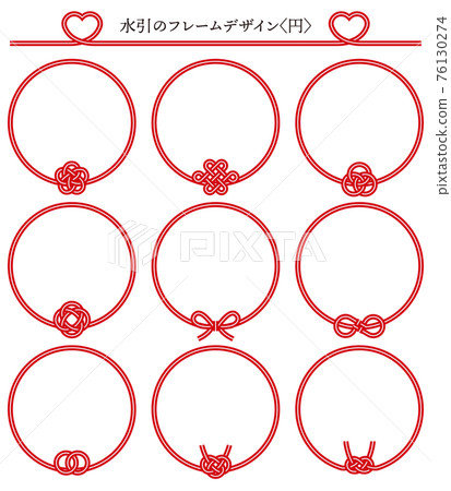 Mizuhiki 框架設計設置圓矢量圖 76130274