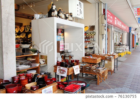 Kappabashi shopping district 76130755