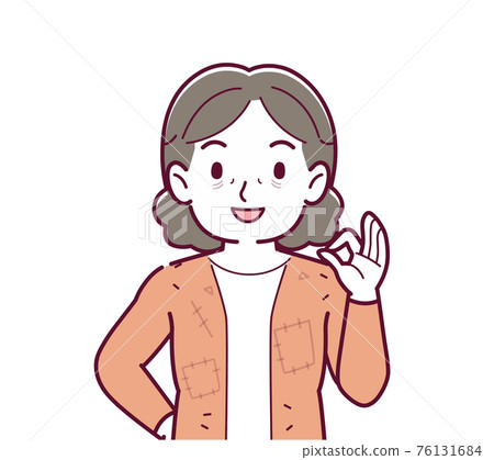 A person in tattered clothes A person in tattered clothes 76131684