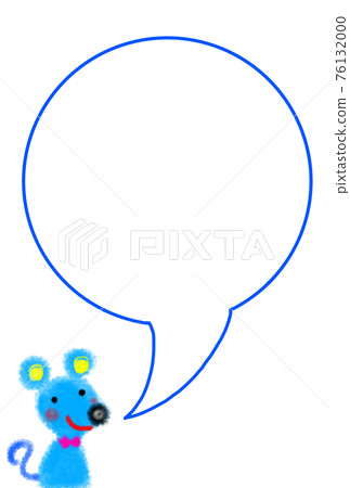 An illustration image of a mouse talking about something. 76132000