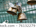 Bell in Namsan Park 76132279