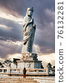 Maitreya in Hyuhyuam, Gangwon-do 76132281