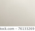簡單的白色壁紙 76133269
