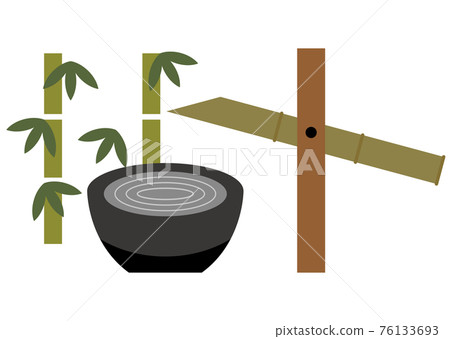 Shishi-odoshi 澆水的插圖 76133693