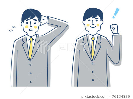 2 patterns of facial expressions for businessmen 76134529