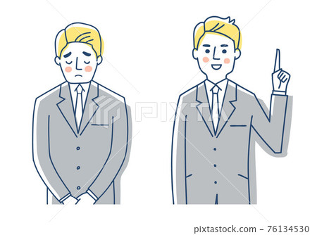 2 patterns of facial expressions for businessmen 76134530