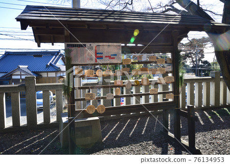 I went to Omika Shrine # 3 76134953