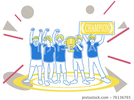 A person who is happy to have a sports championship trophy 76136765