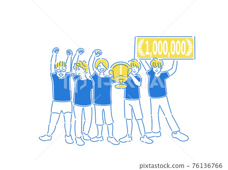 A person who is happy to have a sports championship trophy 76136766