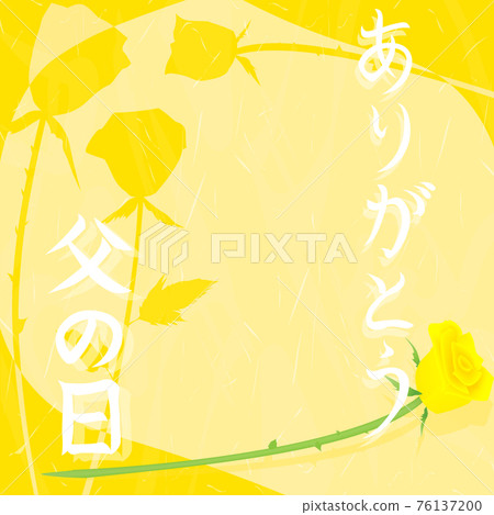 japanese paper, vector, vectors - Stock Illustration [76137200] - PIXTA