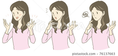 A woman who was inspired to solve something she didn't understand A woman who was inspired to solve something she didn't understand 76137663