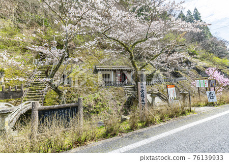 島根縣織田市，世界文化遺產石見銀山，500 Rakan 76139933
