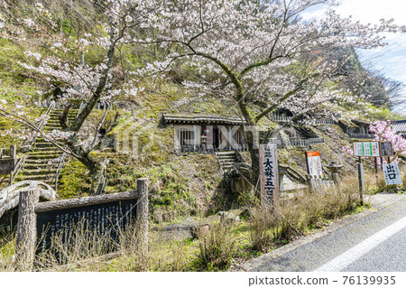 Oda City, Shimane Prefecture, World Cultural Heritage Iwami Ginzan, 500 Rakan Oda City, Shimane Prefecture, World Cultural Heritage Iwami Ginzan, 500 Rakan 76139935