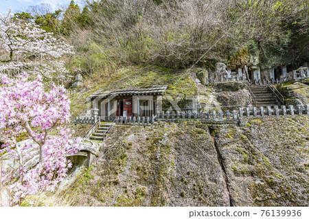 島根縣織田市，世界文化遺產石見銀山，500 Rakan 76139936