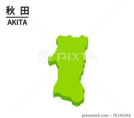 秋田縣圖 76142050