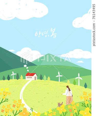 春天,春天的花朵,購物,春天購物,模板 春天,春天的花朵,購物,春天購物,模板 76143495