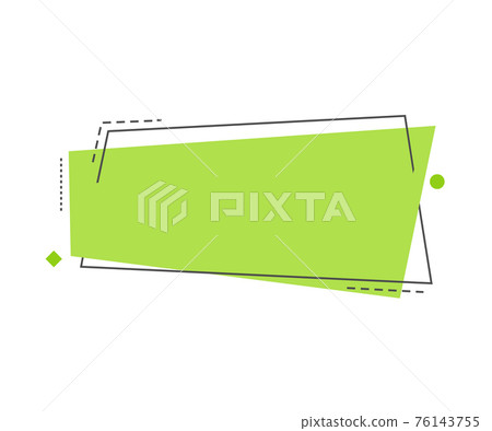 Promotion banner, Vector illustration bubble linear style. 76143755