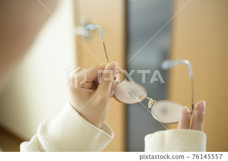 Cloudy glasses Cloudy glasses 76145557