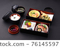 Shokado bento set with soup 76145597