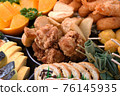 Assorted hors d'oeuvres 76145935
