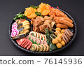 Assorted parties and home-drinking hors d'oeuvres 76145936