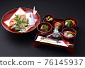 Authentic eating set of high-class lacquer ware black background 76145937