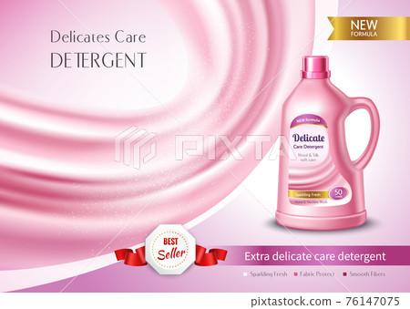 Delicate Care Detergent AD Poster Delicate Care Detergent AD Poster 76147075