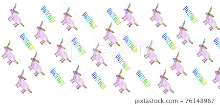 Colourful magic Unicorn. Girl kids design. Fashion illustration drawing pattern 76148967