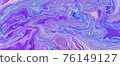 Abstract fluid background purple and blue colors  76149127