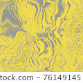 Abstract fluid background yellow and gray colors of the year 2021 76149145