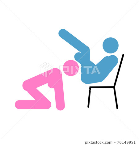 Kamasutra, sketchy poses for making love. Yin and Yang, man and woman love each other. Kamasutra, the art of love. 76149951