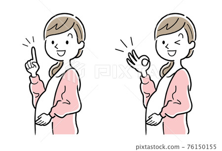 Vector Illustration Material: Young pregnant woman posing Vector Illustration Material: Young pregnant woman posing 76150155