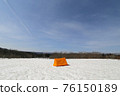 Winter Camp 76150189