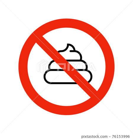 Shutterstock 76153996