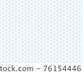 Seamless isometric blue grid backdrop. Template for your design 76154446
